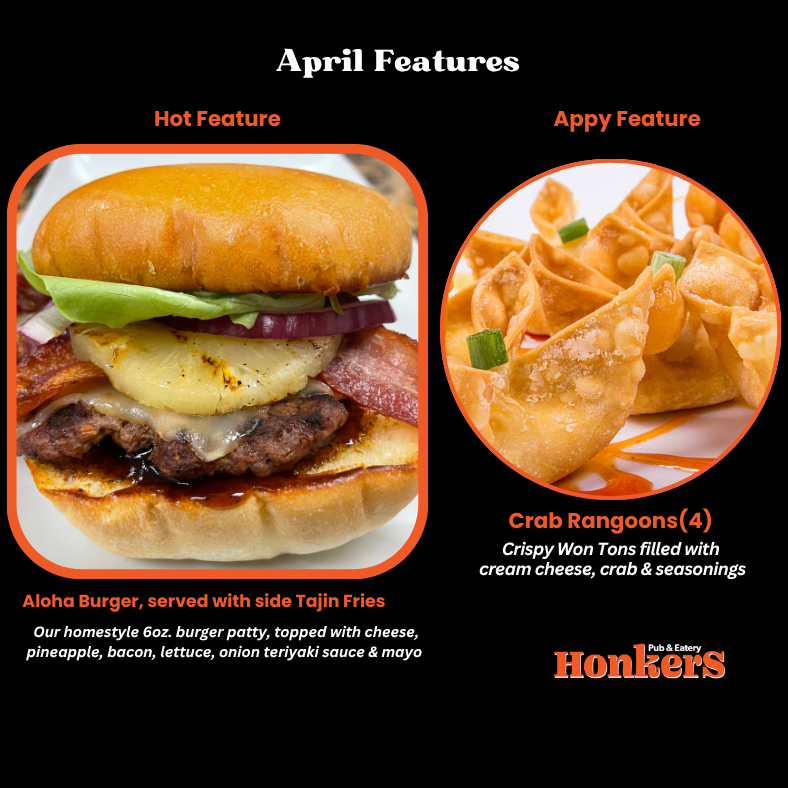 April 2026 Hot Feature (1)